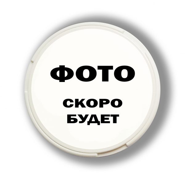 ARQA LIMITED Вкус - цитрусовый микс